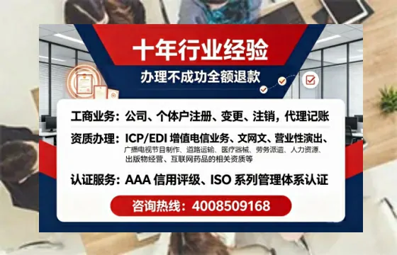 西藏<a href='https://www.tajlb.com/'>道路运输许可证</a>办理全攻略:我的亲身经历与实用建议