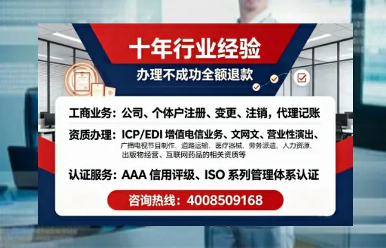 西藏<a href='https://www.tajlb.com/'>道路运输许可证</a>办理全攻略:我的亲身经历与实用建议