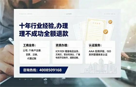 西藏办理<a href='https://www.tajlb.com/'>娱乐场所经营许可证</a>的实用指南:我的真实经历与专业建议